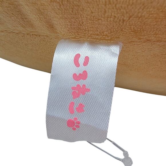 20" Cat Plush Pillow - Picture 4 of 5